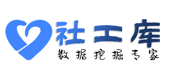 去哪查不还钱的人